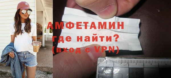 ешки Карталы