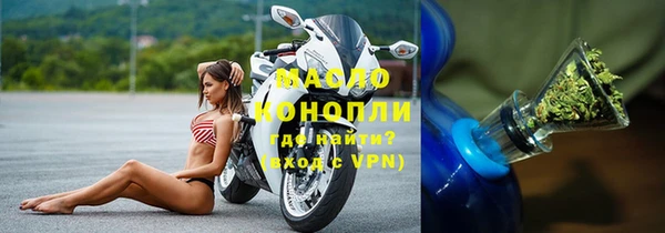 мефедрон мука Карпинск