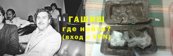 ешки Карталы