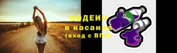 ешки Карталы