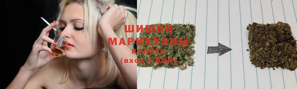 прущая мука Кинешма
