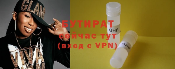 ешки Карталы