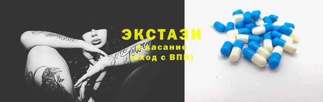 мефедрон мука Карпинск