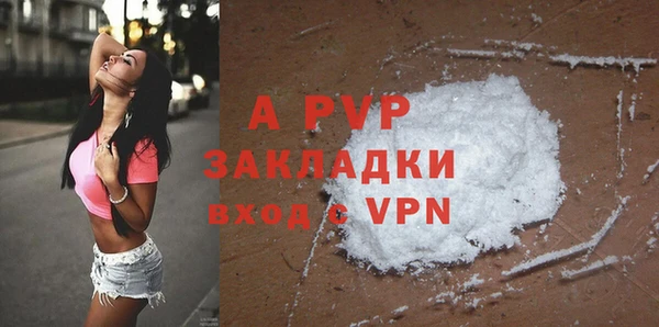 мефедрон мука Карпинск