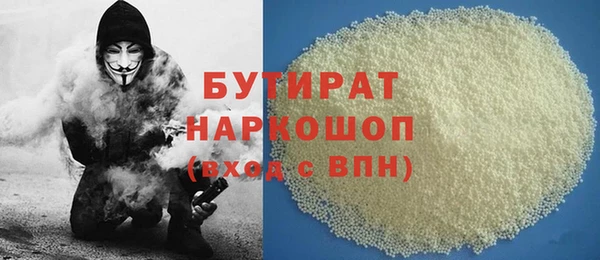 ешки Карталы