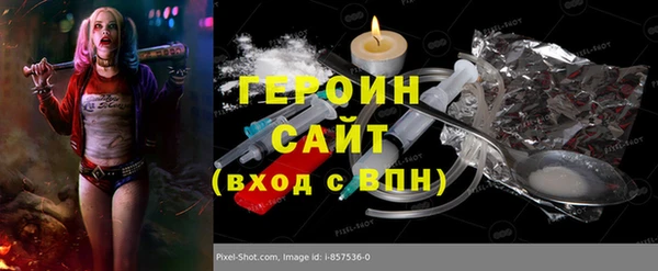 мефедрон мука Карпинск