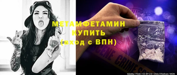 стафф Касимов