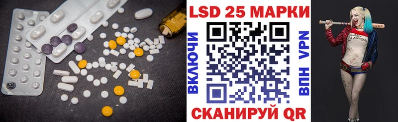 Купить где  Нижневартовск  ЛСД экстази кислота 