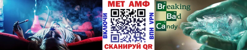 Первитин витя  Купить закладки  Нижневартовск 